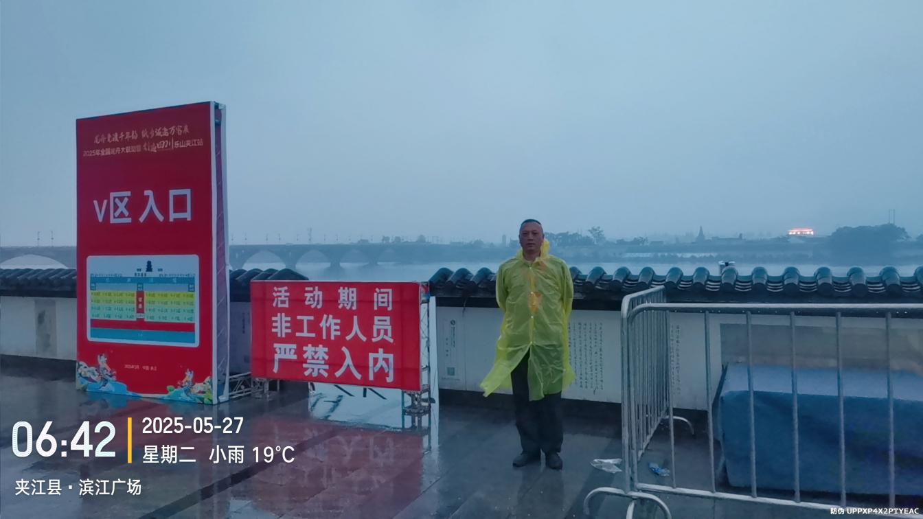 f3a8ce0e61d9a3b9f2bd63bd8a7fafa