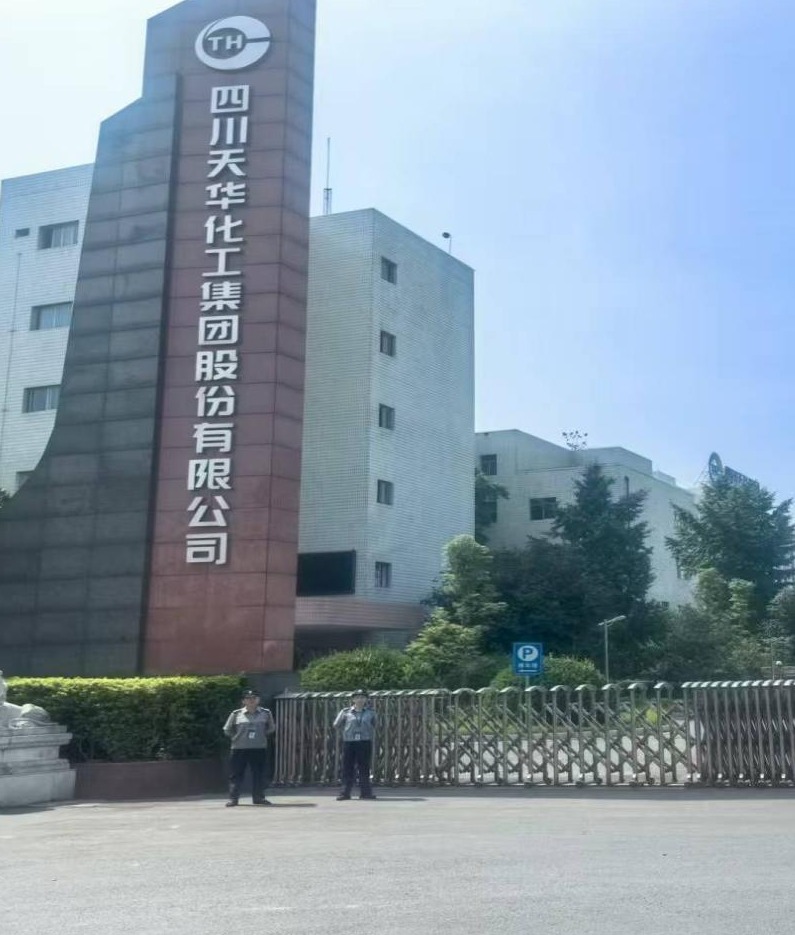 8b0841161678fb2ab1990669fc619839