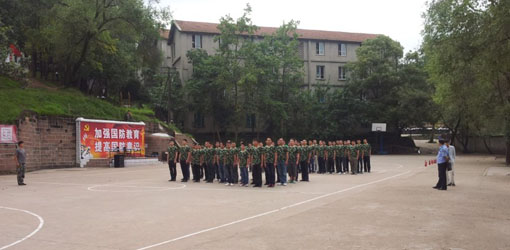 2.bmp