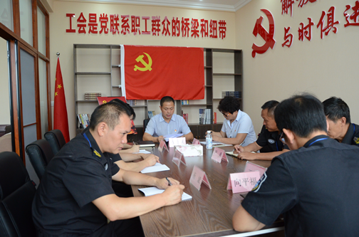 图片7.png 图片7.png