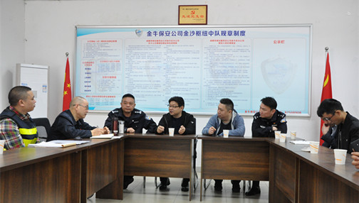 微信图片_201903281536032_副本.jpg 微信图片_201903281536032_副本.jpg