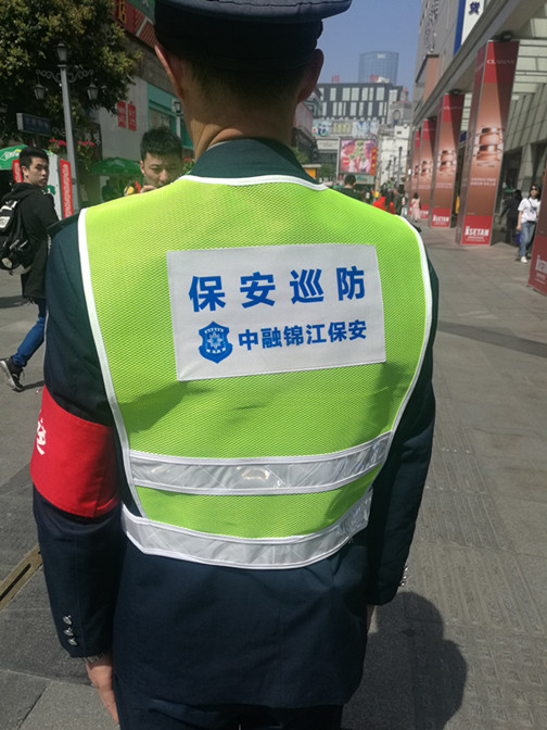 微信图片_201903281536037_副本.jpg 微信图片_201903281536037_副本.jpg