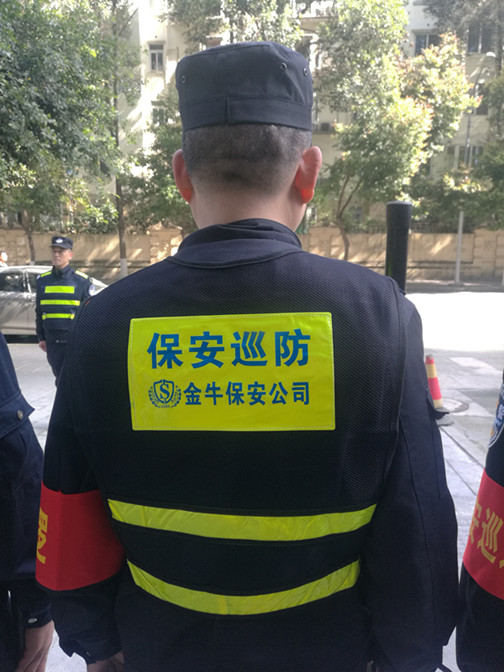 微信图片_201903281536039_副本.jpg 微信图片_201903281536039_副本.jpg