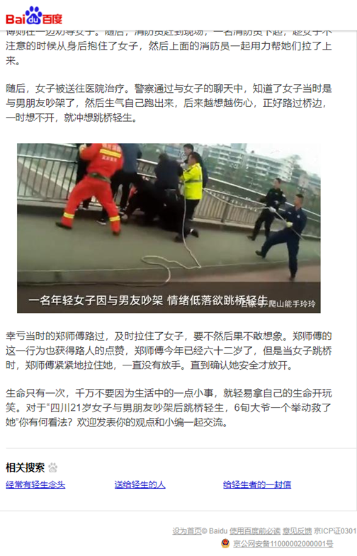 企业微信截图_15546969699553.png