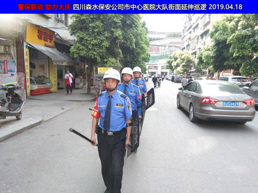 微信图片_201904181344169.jpg 微信图片_201904181344169.jpg