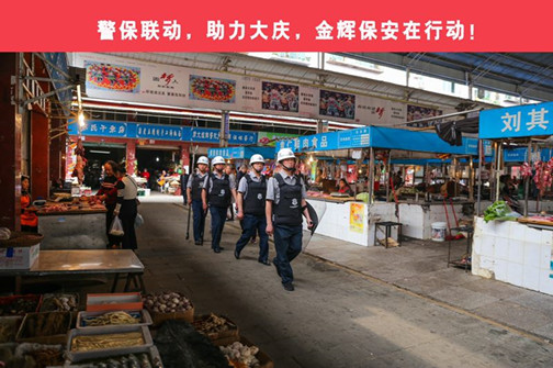 微信图片_20190418142748.jpg 微信图片_20190418142748.jpg