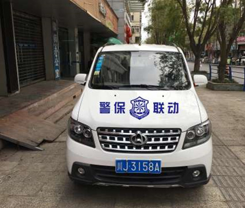 微信图片_201904181427485.jpg 微信图片_201904181427485.jpg