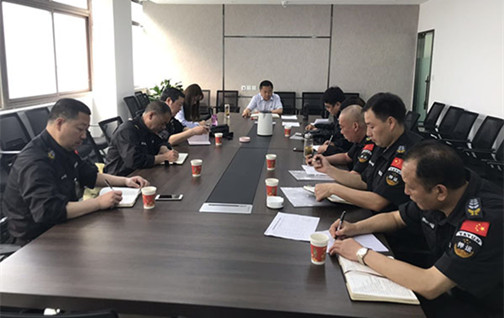 20190426115005.jpg 20190426115005.jpg