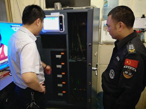 微信图片_20190426094224.jpg 微信图片_20190426094224.jpg