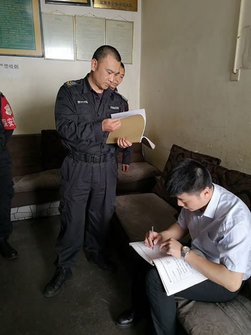 微信图片_20190426094228.jpg 微信图片_20190426094228.jpg