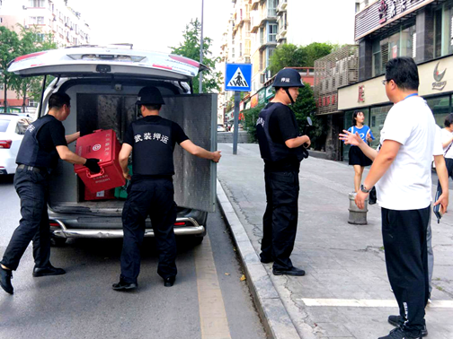 图片3.png 图片3.png