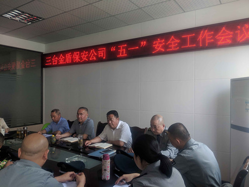 QQ图片20190505153503.jpg QQ图片20190505153503.jpg