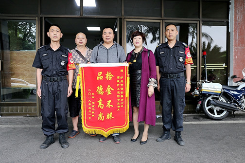 由衷表谢意.jpg 由衷表谢意.jpg