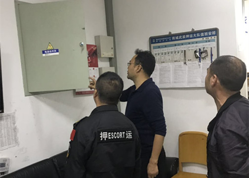 20190507085125.jpg 20190507085125.jpg