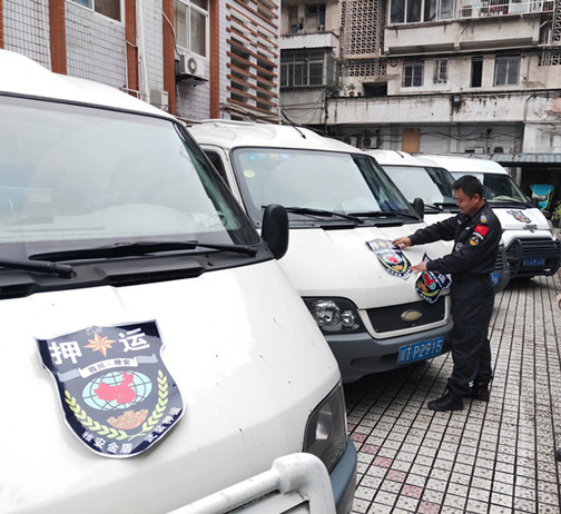 20190508113055.jpg 20190508113055.jpg