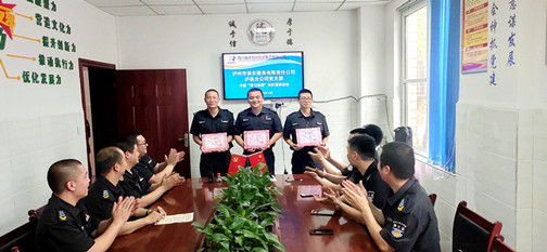 获奖的喜悦.jpg 获奖的喜悦.jpg