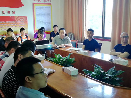 深入研讨.jpg 深入研讨.jpg