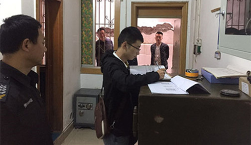 检查宝兴押运队-2.jpg 检查宝兴押运队-2.jpg