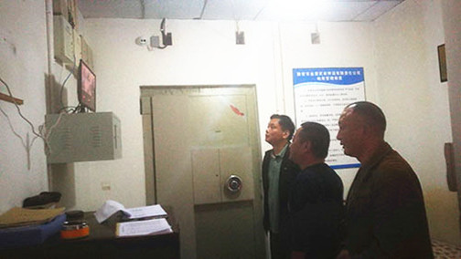 检查宝兴押运队-1.jpg 检查宝兴押运队-1.jpg