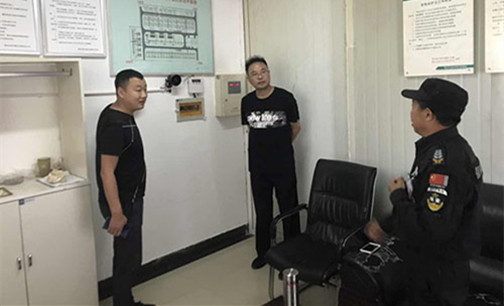 20190604095216 (1).jpg 20190604095216 (1).jpg