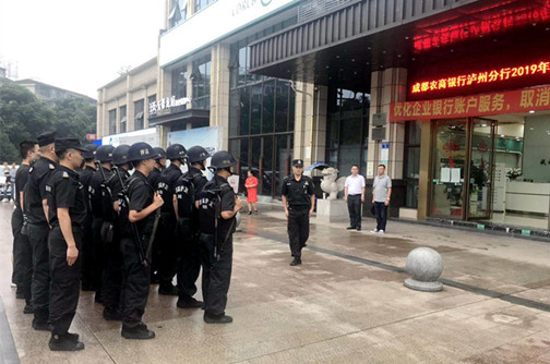 组织演练.jpg 组织演练.jpg