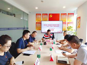 图片6.png 图片6.png