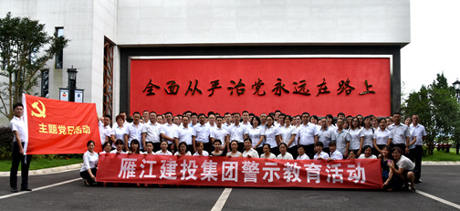 DSC_6541_副本.jpg
