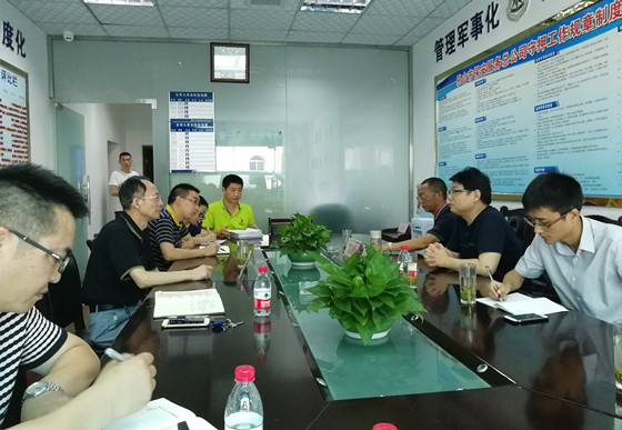 微信图片_20190816104718.jpg 微信图片_20190816104718.jpg