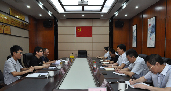 微信图片_20190816104619.jpg 微信图片_20190816104619.jpg