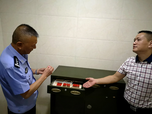 图片4.png 图片4.png