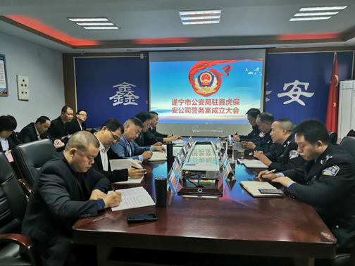 图片2.png 图片2.png