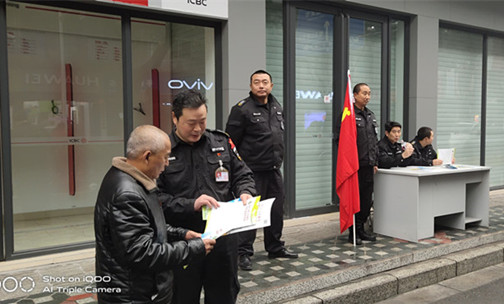 微信图片_20191123103205_副本.jpg