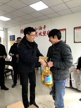 送上关爱.jpg 送上关爱.jpg