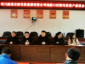 倾听呼声.jpg 倾听呼声.jpg