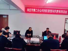 图片78_副本.png 图片78_副本.png