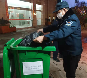 图片93_副本.png 图片93_副本.png