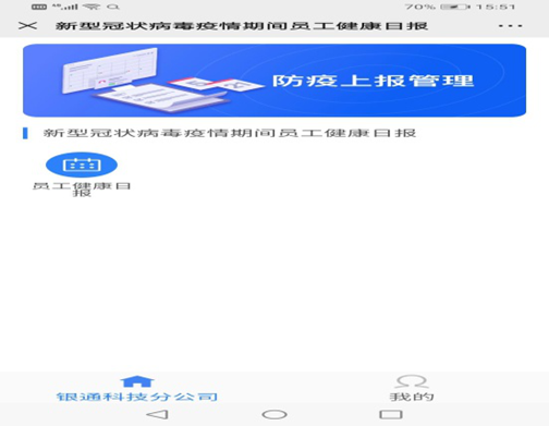 图片5_副本.png 图片5_副本.png