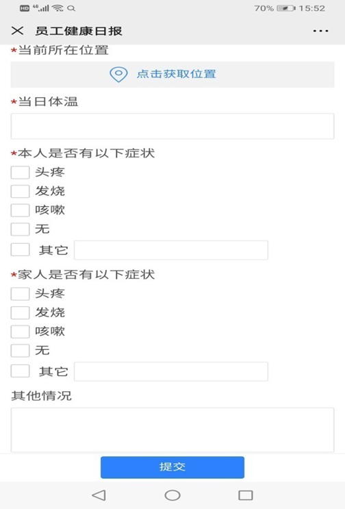 图片6_副本.png 图片6_副本.png