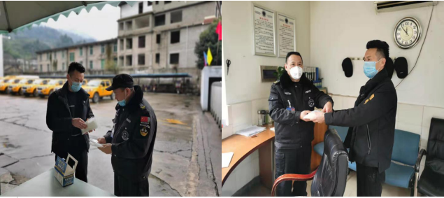 1582256194(1).png 1582256194(1).png