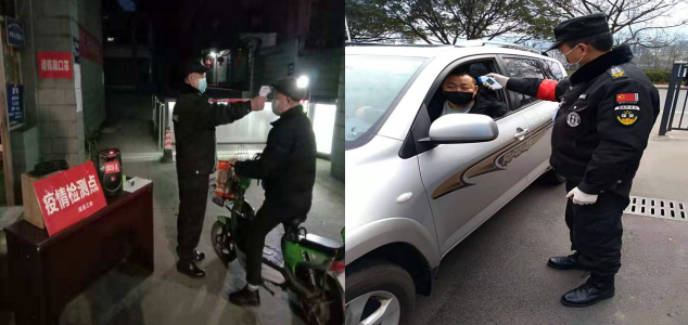 1582256515(1).png 1582256515(1).png