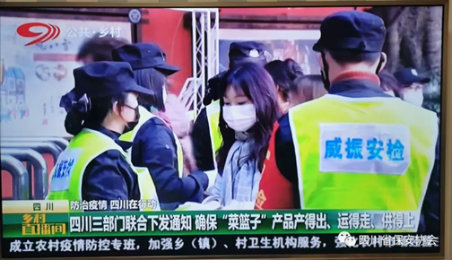 图片7.png 图片7.png