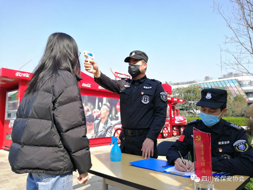 图片3.png 图片3.png