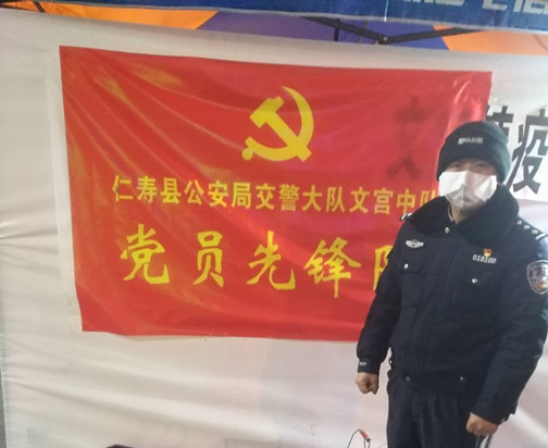 微信图片_202002161006163.jpg 微信图片_202002161006163.jpg