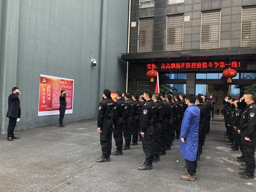 庄严宣誓请战_副本.jpg 庄严宣誓请战_副本.jpg