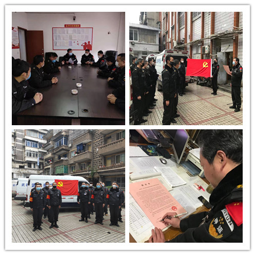 微信图片_20200130154736_副本.jpg 微信图片_20200130154736_副本.jpg