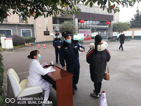 微信图片_20200413162821.jpg 微信图片_20200413162821.jpg