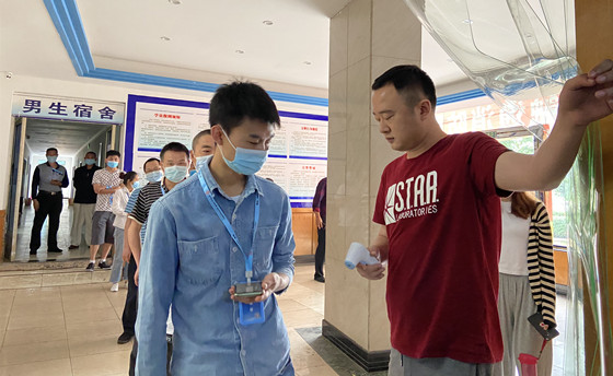 微信图片_20200513144717.jpg 微信图片_20200513144717.jpg