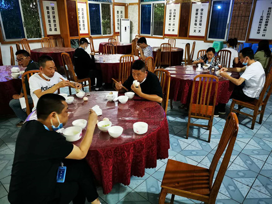 微信图片_20200513144747.jpg 微信图片_20200513144747.jpg