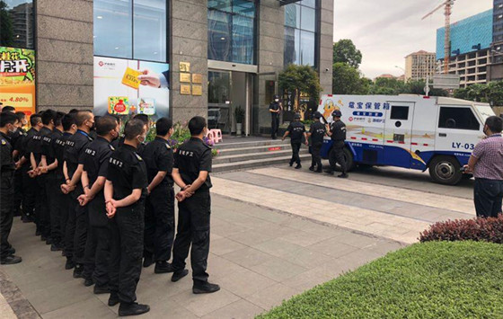 规范安全警戒流程.jpg 规范安全警戒流程.jpg