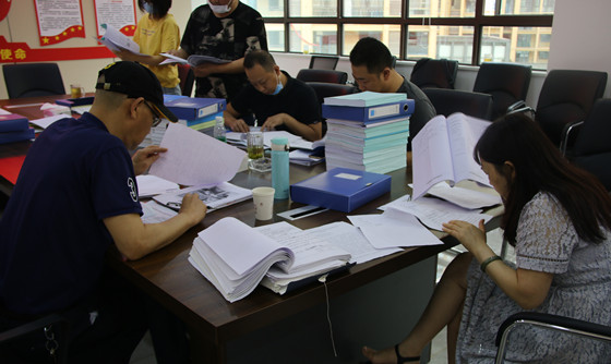 规范安全台账.jpg 规范安全台账.jpg